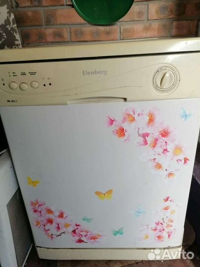 Посудомоечная машина