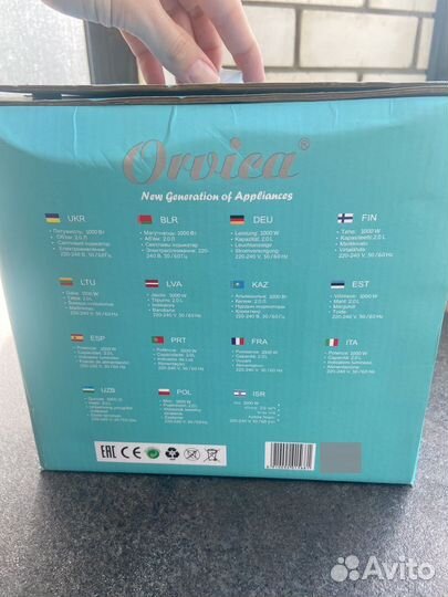 Пароварка электрическая