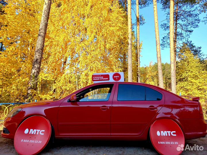 Спутниковое тв МТС. Продажа, доставка, настройка