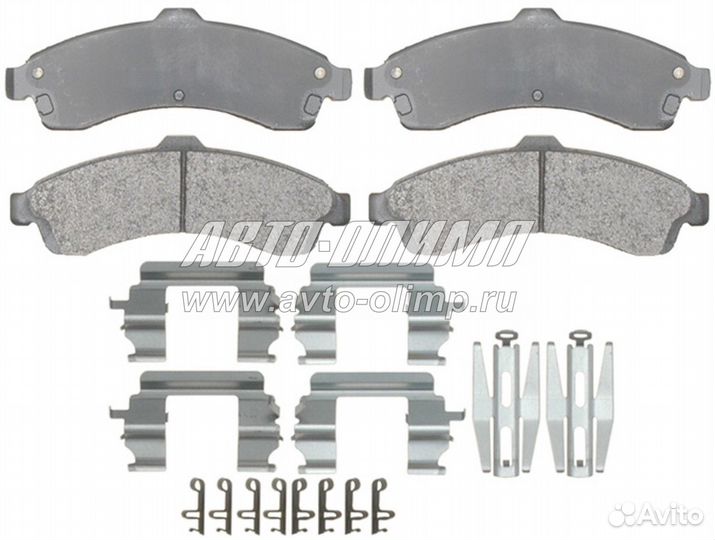 Колодки тормозные, передние