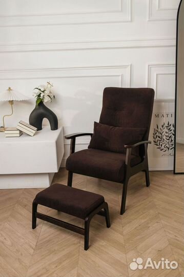Мягкое кресло для отдыха
