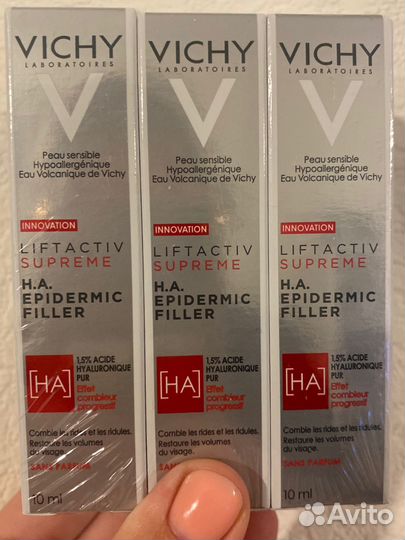 Vichy сыворотка