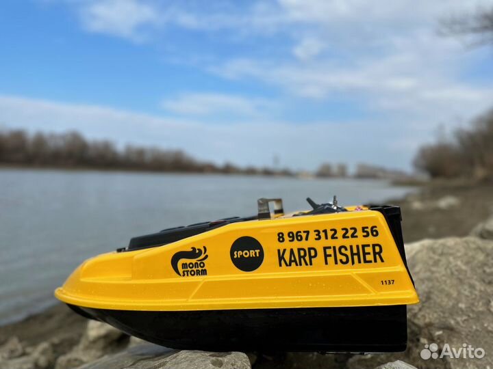 Кораблики для рыбалки разные модели