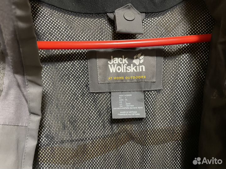 Ветровка jack wolfskin texapore