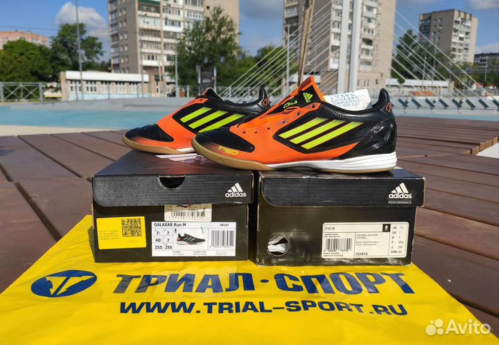 Футбольные бутсы для зала Adidas F10 in
