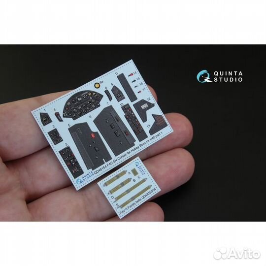 Дополнение к моделям Quinta Studio QD48154