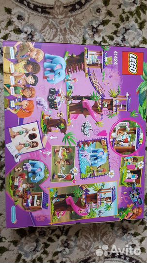 Lego Friends новый