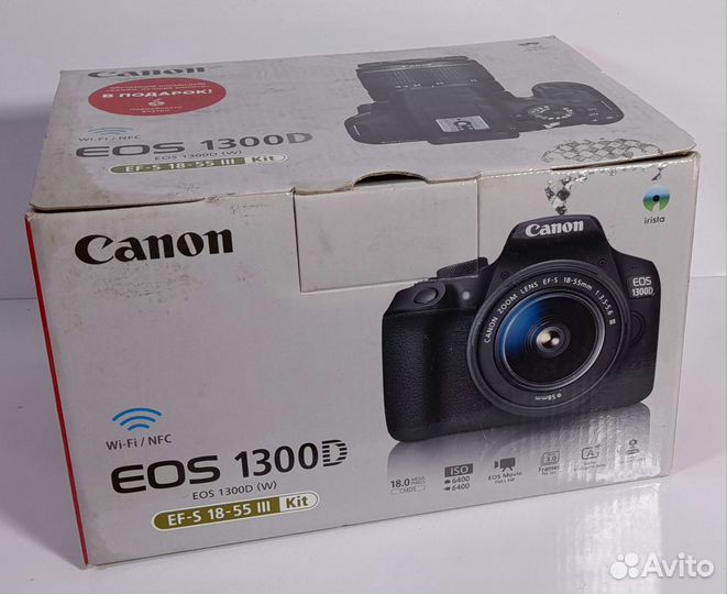 Canon EOS 550D EF-S 18-55mm f/3.5-5.6 III Kit