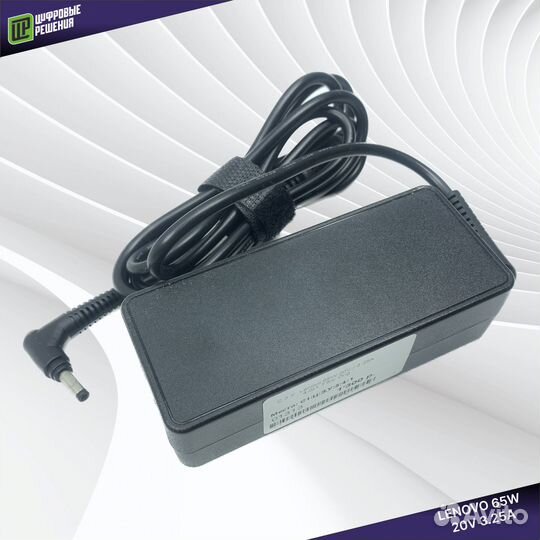Зарядка для ноутбука Lenovo 4.0x1.7 20V/3.25A 65W