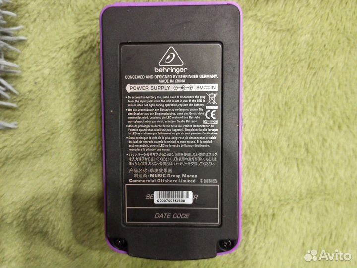 Гитарная педаль Behringer