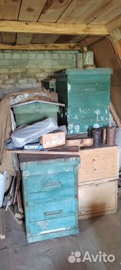 Ульи для пчел бу