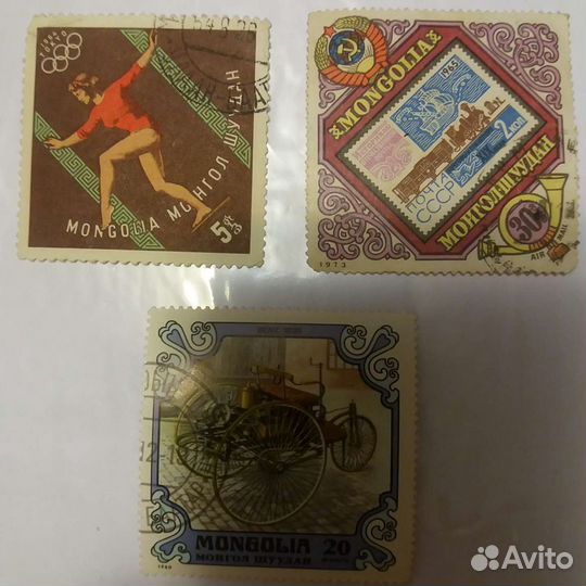 Почтовые марки СССР