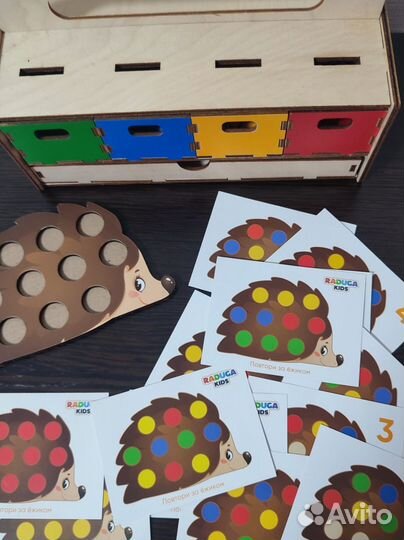 Деревянный сортер сундучок