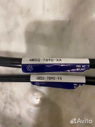 Трубка охлаждения АКПП Ford Focus 2 / C-Max CB4