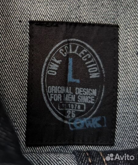 Джинсовка широкая