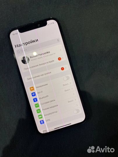 iPhone 12 mini, 64 ГБ