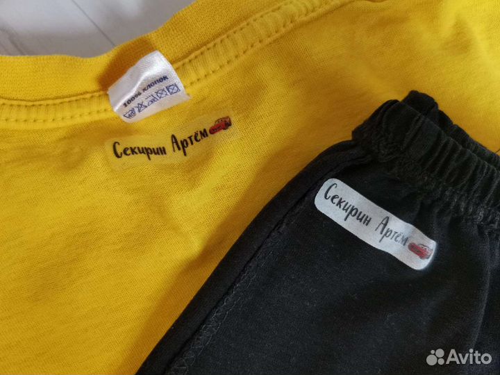 Термонаклейки на одежду