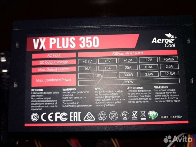 Asus prime b360-plus. 760 плюс 350. Aerocool vx-350 plus. 760 плюс 350. Aerocool vx plus 350w.