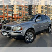 Volvo XC90 2.4 AT, 2008, 230 000 км, с пробегом, цена 1 245 000 руб.