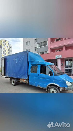 Грузоперевозки газель