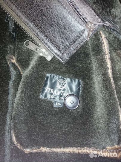 Дубленка мужская