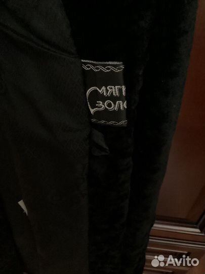 Шуба мутоновая 46 48