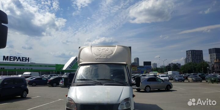 Услуги перевозки газель по городу, межгород