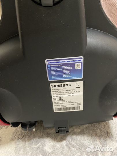 Пылесос samsung W390