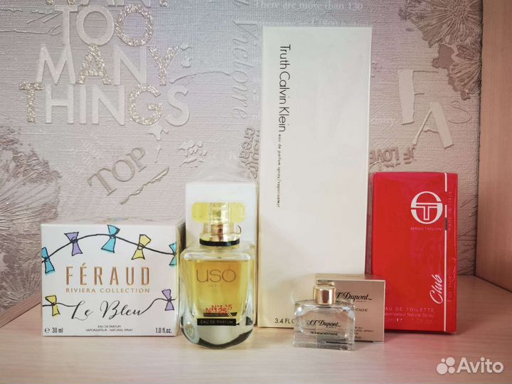 Парфюмерия из личной коллекции оригинал