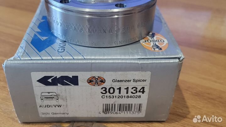 ШРУС внутренний передний Audi100/80/90/A4/A6/VW B5