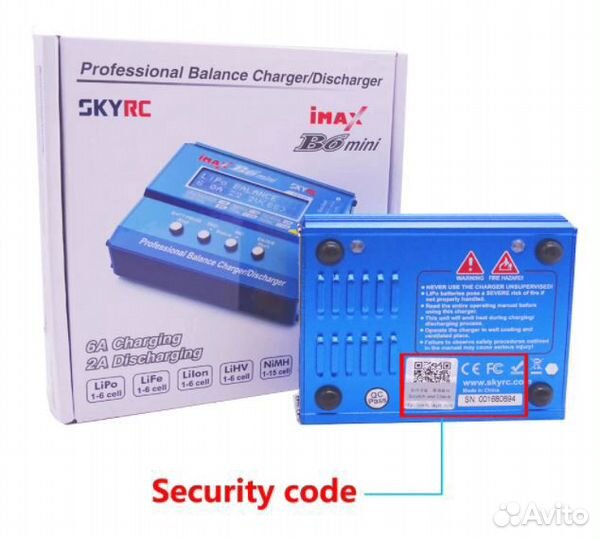 Зарядное устройство skyrc imax B6 mini