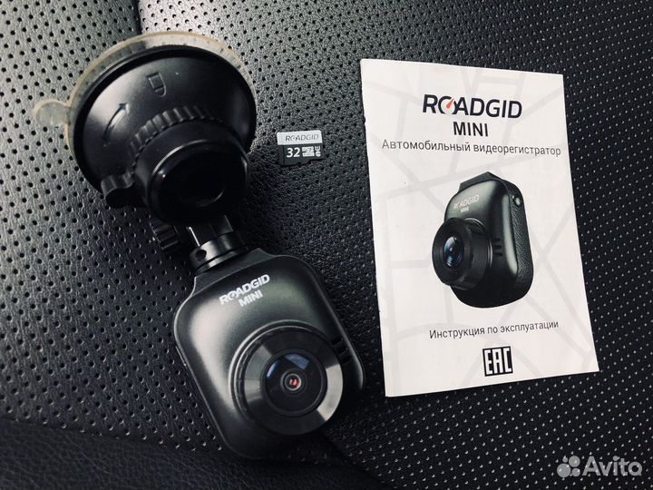 Видеорегистратор roadgid mini 32Gb