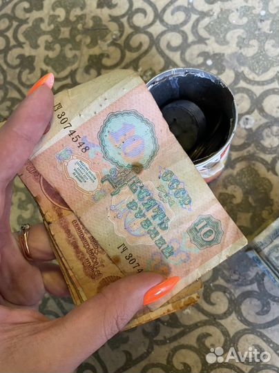 Деньги старого образца