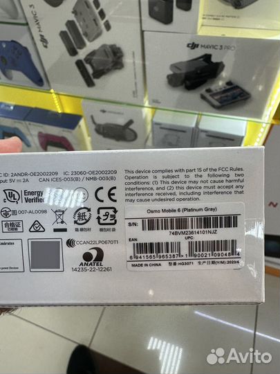 Стабилизатор Dji Osmo Mobile 6 Platinum Gray