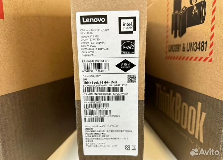 Lenovo ThinkBook 16+ ULT5 32/1TB 2560x1600 120 HZ