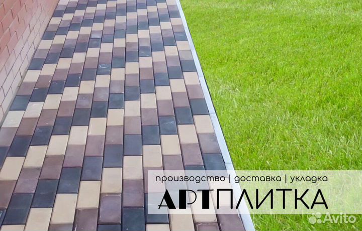 Брусчатка Кирпичик 200х100х40