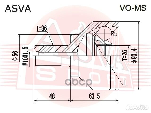 ШРУС наружный 26x56x36 voms asva