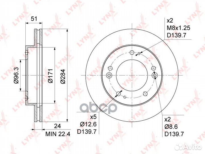 Диск тормозной KIA sportage 2.0 94-03 передний