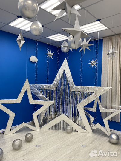 Фотозона «Звёзды»