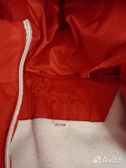 Пуховик на девочку новый