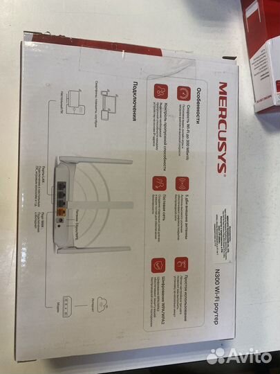 Роутер Mercusys MW305R N300 White