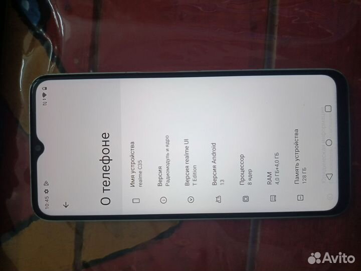 realme C35, 4/128 ГБ