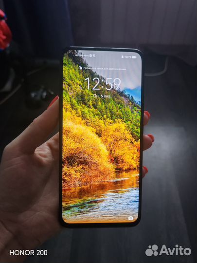 HONOR 30, 8/128 ГБ