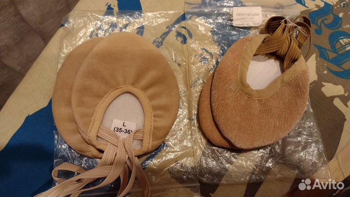 Получешки размер М и L