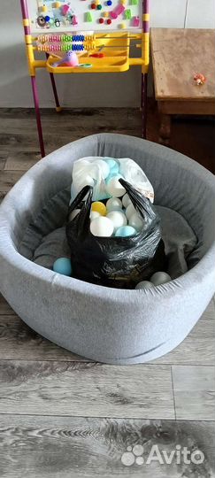 Сухой бассейн с шариками