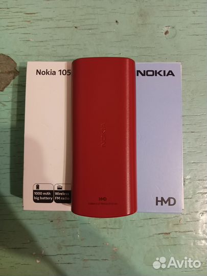 Nokia 105 DS (2022)