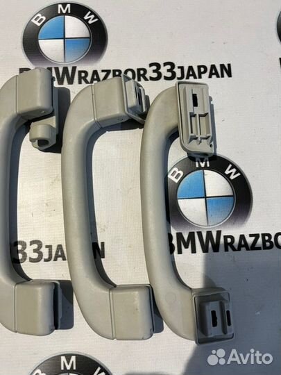 Ручки потолка Bmw Е39 седан М52B25TU 1999