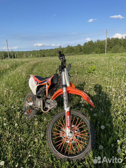 Apollo rxf 125 19/16