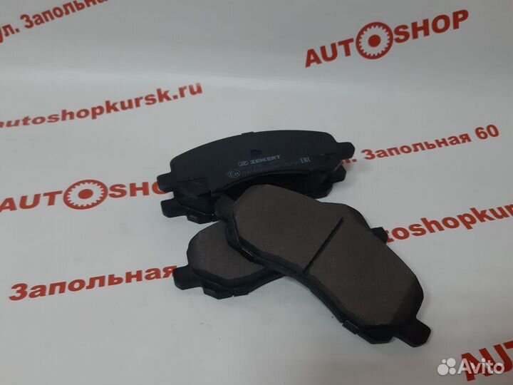 Колодки задние Шевроле Круз Авео Опель Астра J