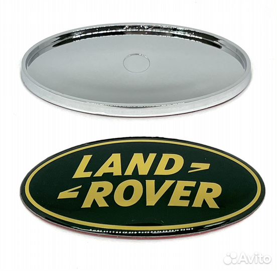 Эмблема для автомобиля Land Rover, 85*43мм